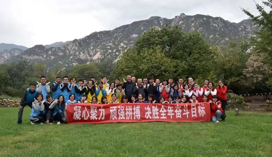 High Purity Metal factory