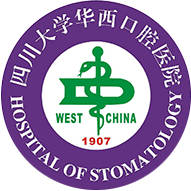 West China College of Stomatology
